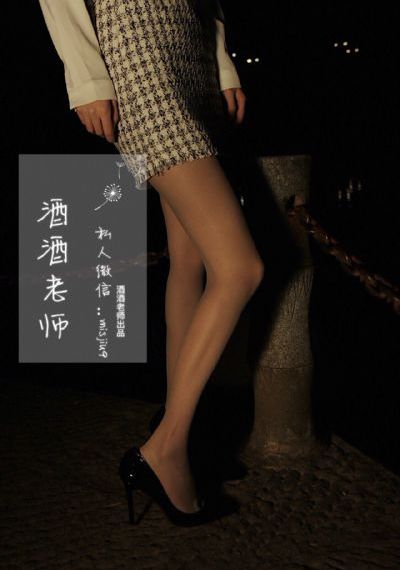 主人我要湿透了_1080P免费在线观看