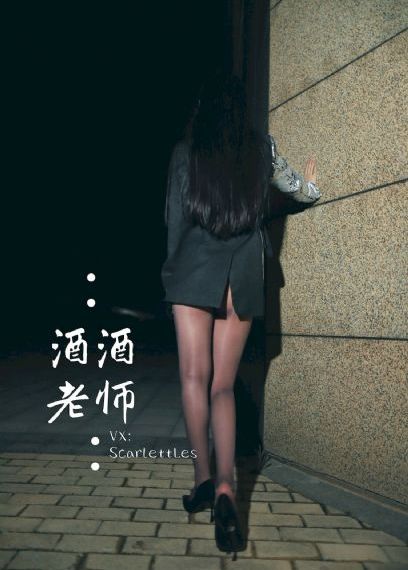 国产搭讪老女人视频网_BD电影在线看