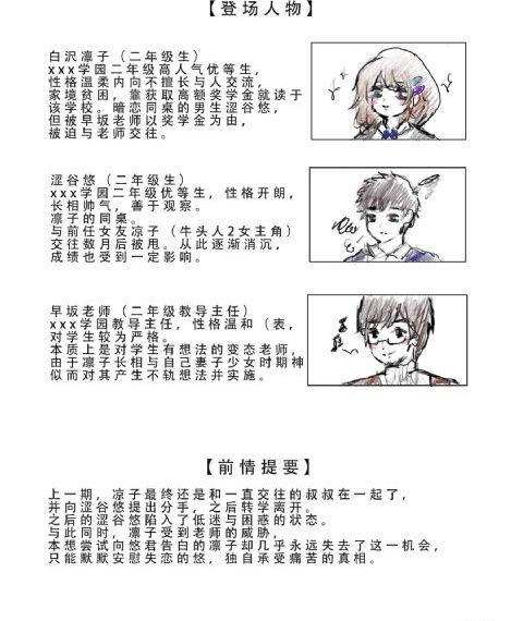 91精品国产成人www_BD韩语免费观看