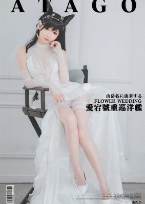 欧美激情乱人伦一区_BD英语在线播放