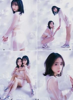 强受压着弱攻做H_电影在线观看