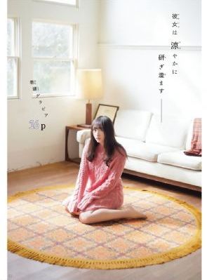 亚洲精品2012中文字幕在线看_BT种子下载