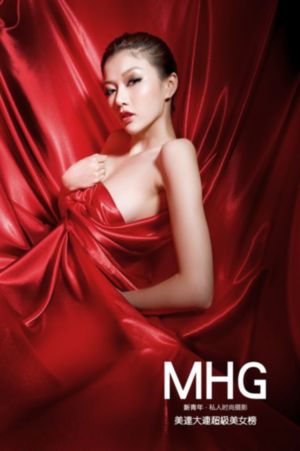 freeHD183D怪物_BD英语免费观看超清