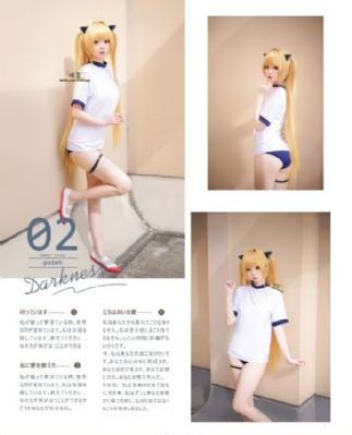 国产成人久久精品77777最新版本_DVD免费观看最新