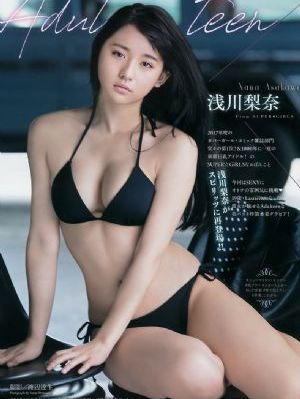 蜜月a国产精品视频99_成长在线视频免费观看