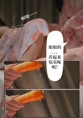 大陆男男小黄片_BD国语手机在线观看